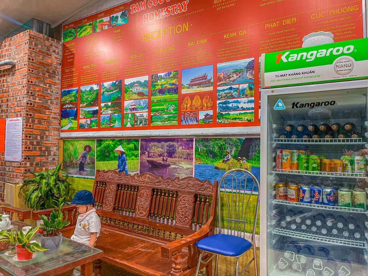 Tam Coc Sunrise Homestay Νιν Μπιν Εξωτερικό φωτογραφία